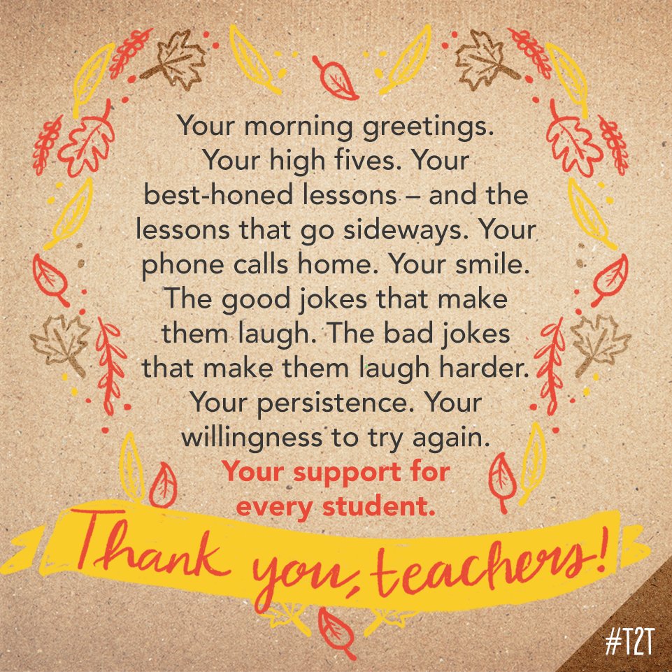 Teacher2Teacher tweet media