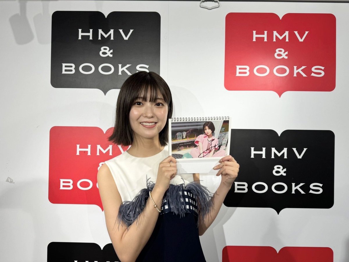 工藤 美桜 tweet media