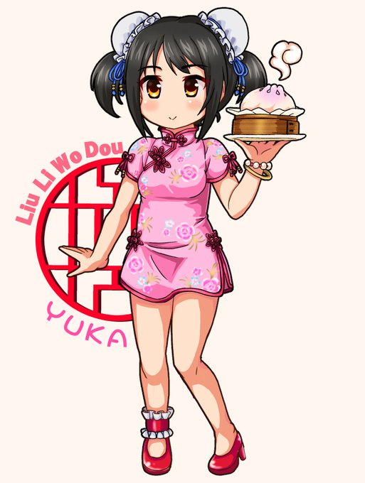 チャイ中野再掲しとこ～～～～～相当昔に描いたぞこれ 