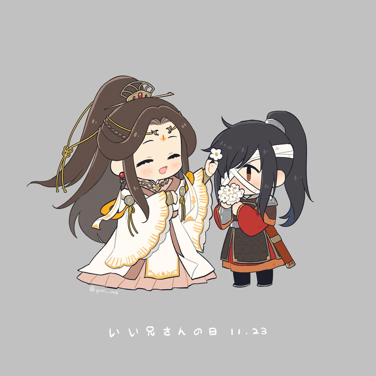 yuki040600様♡ 多面態