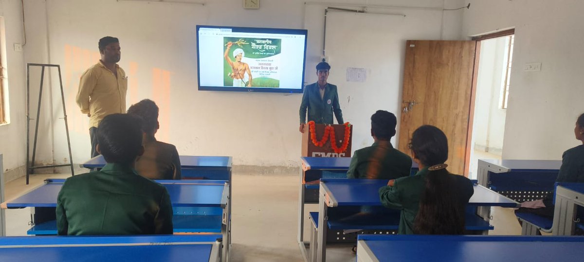 #JanjatiyaGauravDivas
- #JanjatiyaGauravDivas2023
- #ViksitBharatSankalpYatra
An awareness program about sickle cell has been conducted in EMRS CHANDRAPUR