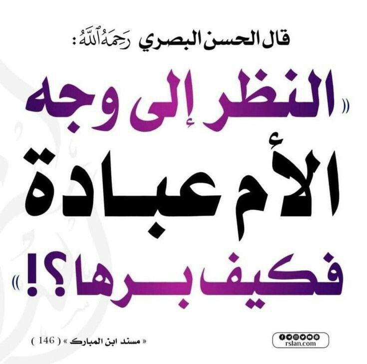 خالد ابوعبدالرحمن tweet media