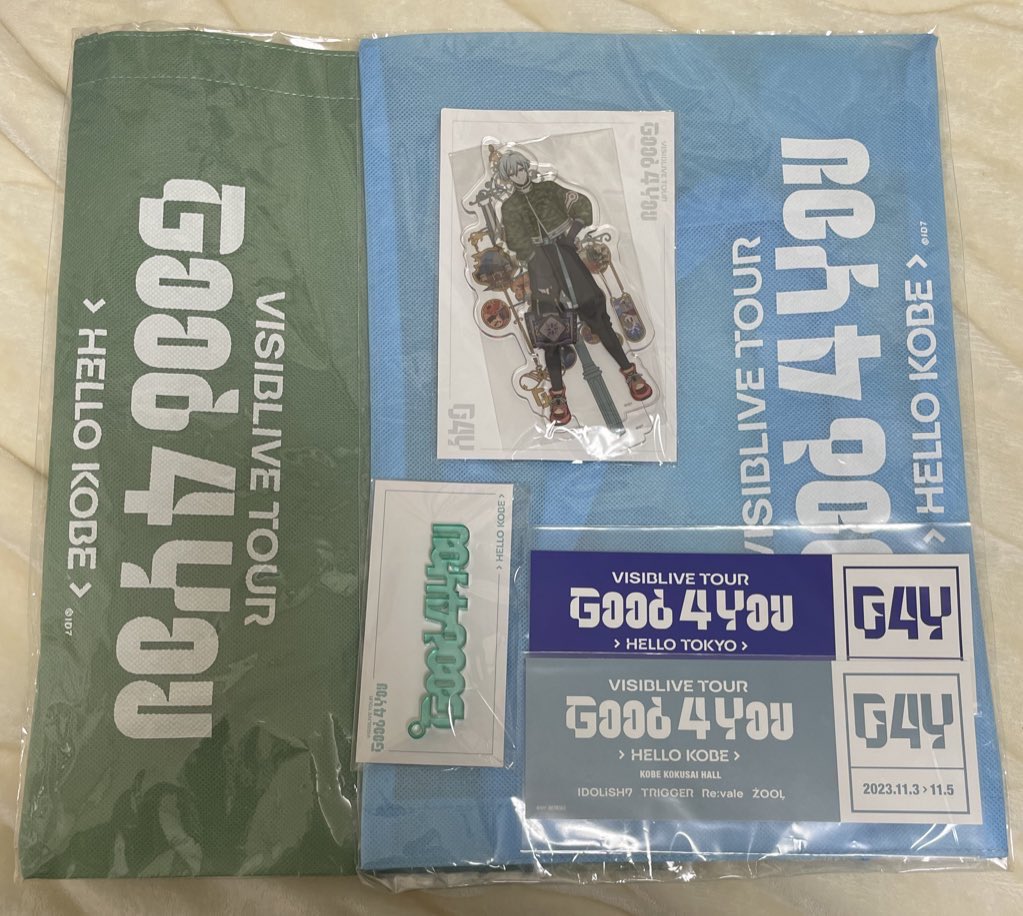 Oq5Up's tweet photo. アイドリッシュセブン アイナナ G4Y Good4You グッズ 

(譲)
ショッパー⇒環.悠
アクスタ→悠
チケット⇒一織.悠
アクキー→悠

(求)
ショッパー→天
アクスタ→天
チケット→天
アクキー→天

郵送交換>>都内手渡し

札幌公演行かれる方で仮約束で構いません。
難しいと思いますがお声掛けください😖 https://t.co/viUBEYcSJe