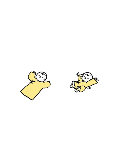 のびのび赤ちゃん 