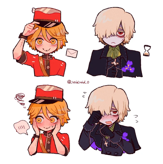 ポストマンと墓守