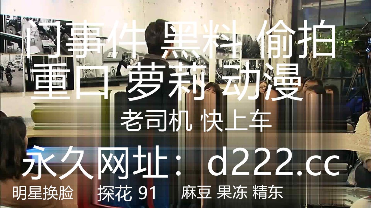 KoosA60446's tweet photo. 商场黑丝制服美女入厕视频 这些小姐姐真漂亮各种制服大长腿 逼穴淅沥淅沥尿尿 真刺激性奋啊 https://t.co/A0ZNkkPP93
