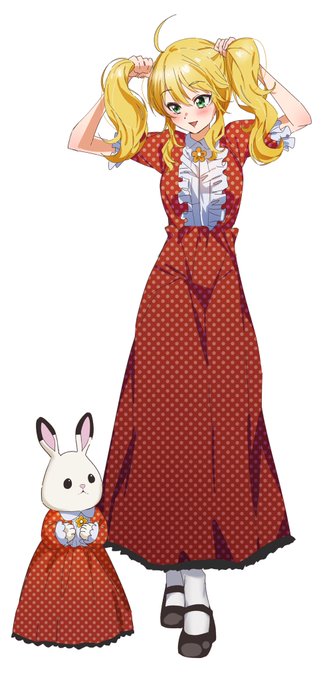 シルバニアのうさぎと美希