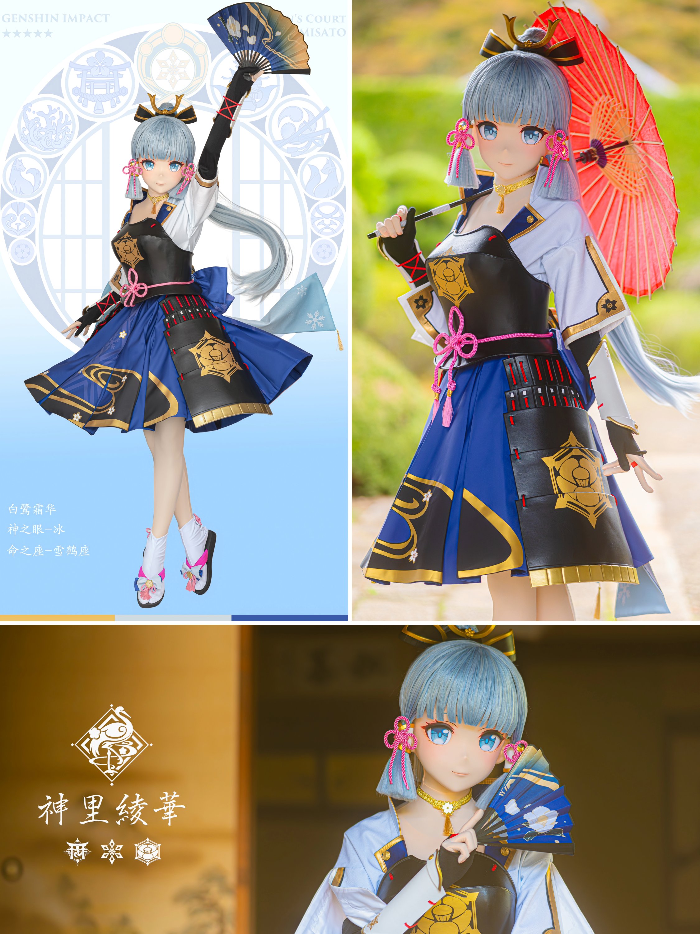 Eidori(えいどり) on X: Eidori(えいどり) on X: