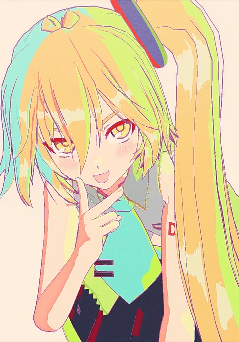#亞北ネル