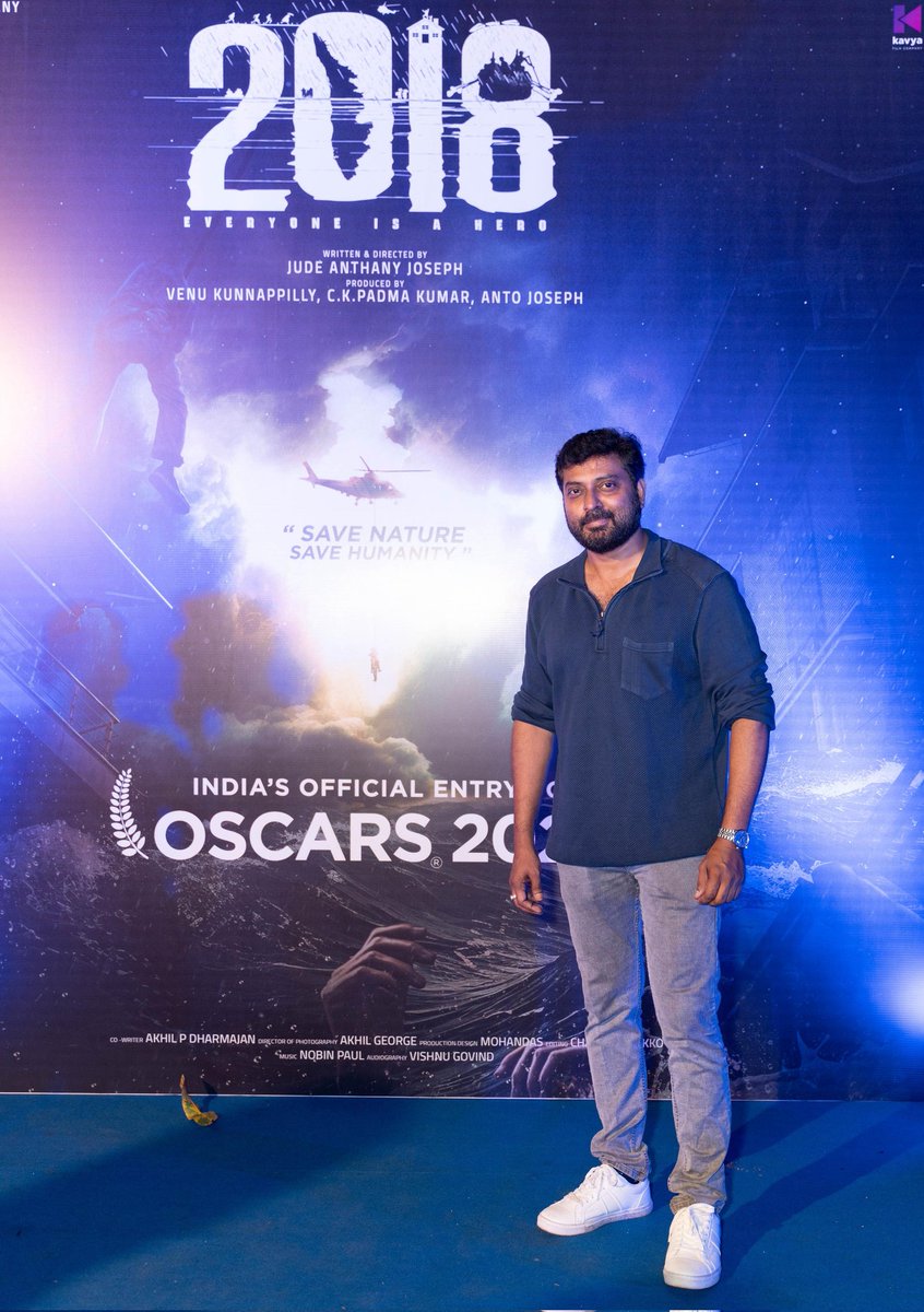 IFFI GOA, really happy to be here at the venue and feeling so proud to have been a part of #2018movie which will be screened here at the festival. Thank u Jude and the producers once again and thank you Ravi Kottarakkara chettan for organizing such an eventful evening.