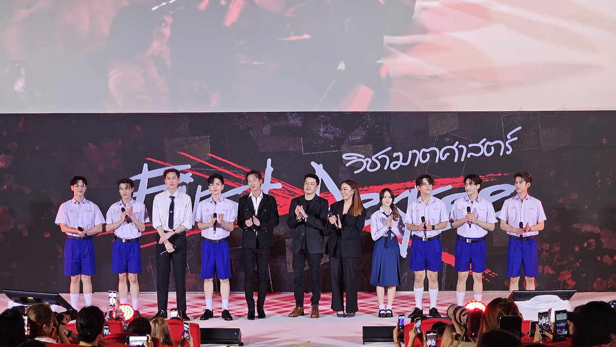 ฝาก konthupproduction ด้วยนะครับ 🙏
#FirstDegreeSeries 
#WABISABINEXTPAGE
#Kongthupproduction