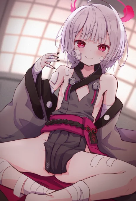 シュロ