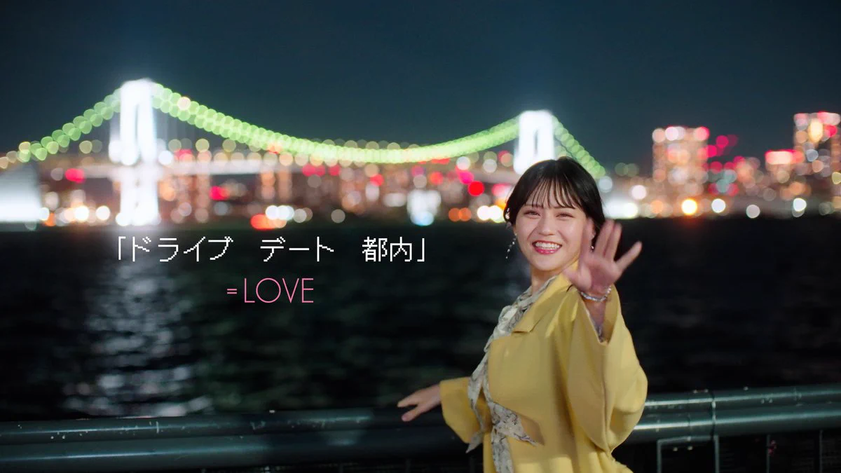 佐々木 舞香 on X: 