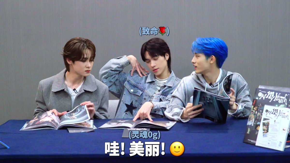 UNBOXING of WayV 威神V 'On My Youth' Album
 
youtu.be/_fWUwcvdzuI
 
#WayV #威神V 
#OnMyYouth #遗憾效应 
#WayV_OnMyYouth
#WayV_OnMyYouth_遗憾效应 #Unboxing