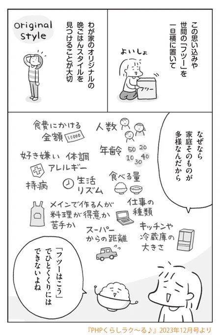 (3/3)