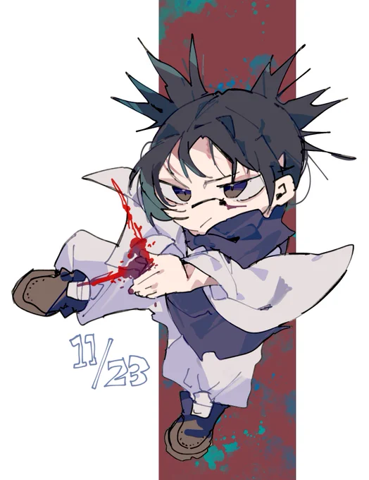 いい兄さんの日 
