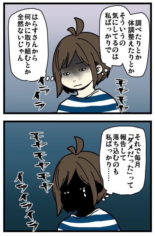 2/2 