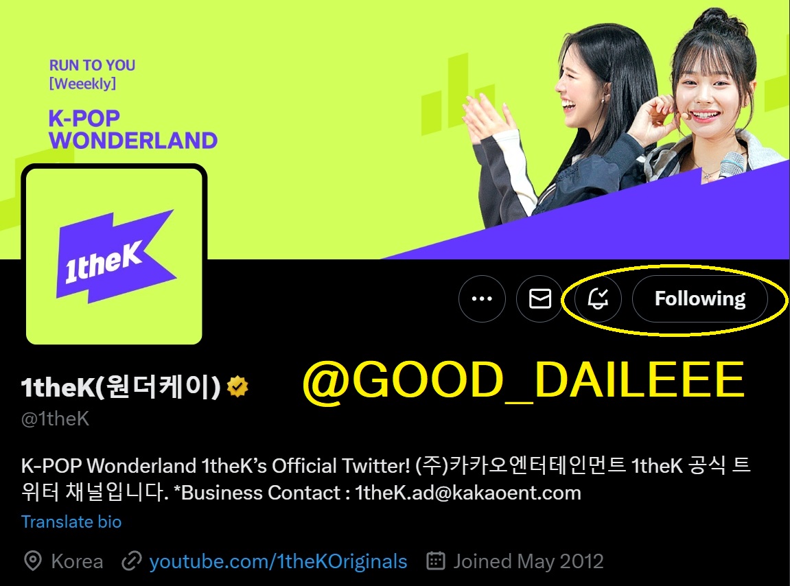 GOOD_DAILEEE's tweet image. #런투유_위클리
왜냐하면 조아는 자신의 고등학교 수업을 희생하지만 안일중학교에서 공연을 하기 때문이다ㅋㅋㅋ