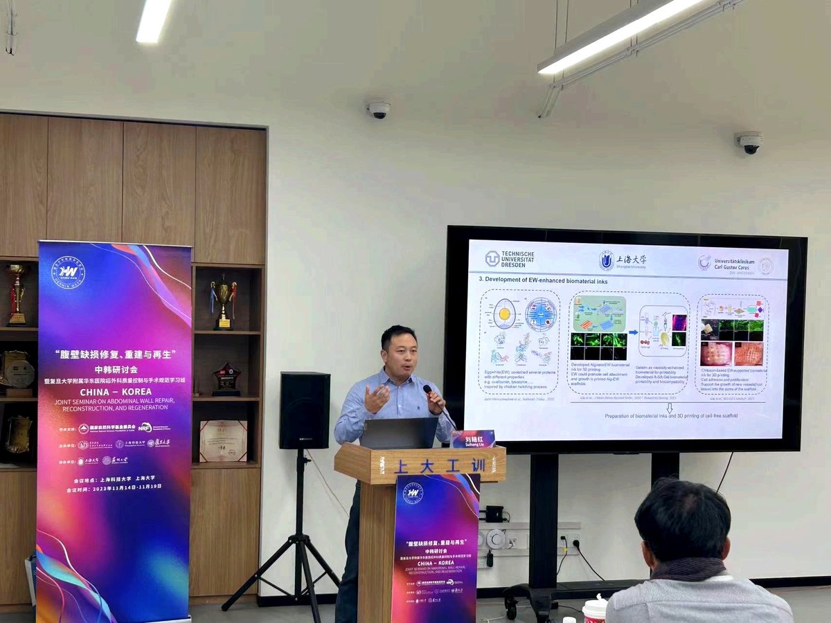 SuihongLiu's tweet photo. China-Korea Joint Seminar on Abdominal Wall Repair, Reconstruction, and Regeneration was hosted in @ShanghaiTechUni and @SHU19945 last week. I deliveried a talk about our bioink and 3D bioprinting, also met old friends and made new🥂~ https://t.co/nVto7f77iY