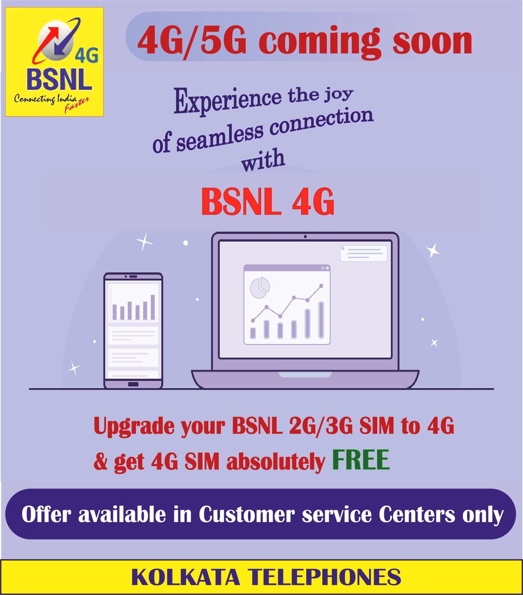 BSNL_KOTD's tweet photo. Upgrade your BSNL 2G/3G SIM to 4G and get 𝟒𝐆 𝐒𝐈𝐌 𝐚𝐛𝐬𝐨𝐥𝐮𝐭𝐞𝐥𝐲  𝐅𝐑𝐄𝐄 . OFFER available in Customer Service Centers only. 

#BSNL #BSNL4G #BSNLMobile #kolkatatelephones #4gupgrade #4G #4Gmobile

𝟒𝑮/𝟓𝑮 𝒄𝒐𝒎𝒊𝒏𝒈 𝒔𝒐𝒐𝒏 https://t.co/2BOtIayvae
