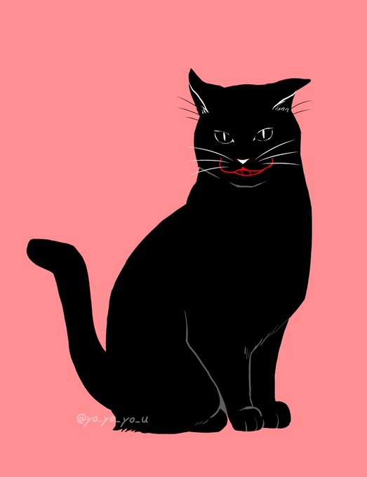 「黒猫 全身」のTwitter画像/イラスト(新着)｜5ページ目