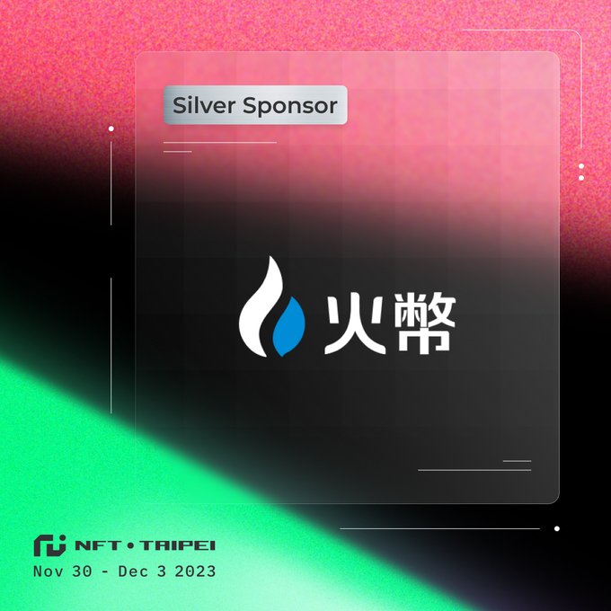 Silver sponsor banner featuring HTX.