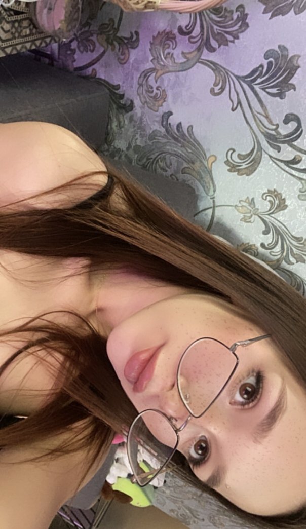 Hattest du einen schönen Tag?