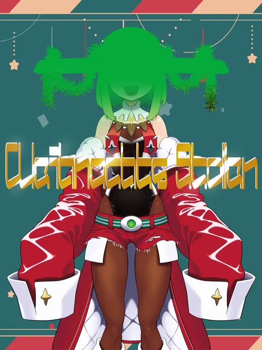 これは嘘の告知なんですけど、明日11月24日クリスマスイブの1ヵ月前 私がデザインした慌てん坊の新人Vtuberシュトーレンがデビューします!みんな見てね! 
