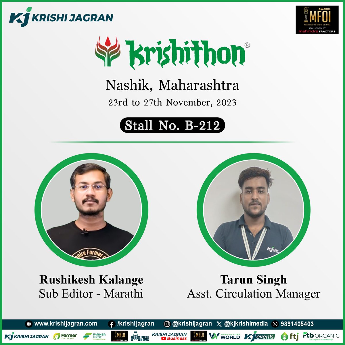 kjkrishimedia's tweet photo. #krishithon Day 1: Krishi Jagran's team reaches the prominent #AgriculturalTrade Krishithon happening in #Nashik, #maharashtra. This is the 16th edition of Krishithon. It offers valuable insights into the food and #agriculturalmarket, fostering business interactions with overseas participants. The primary aim is to boost bilateral trade between India and the rest of the world.
#agriculture #eventplanner #krishithon #farmers