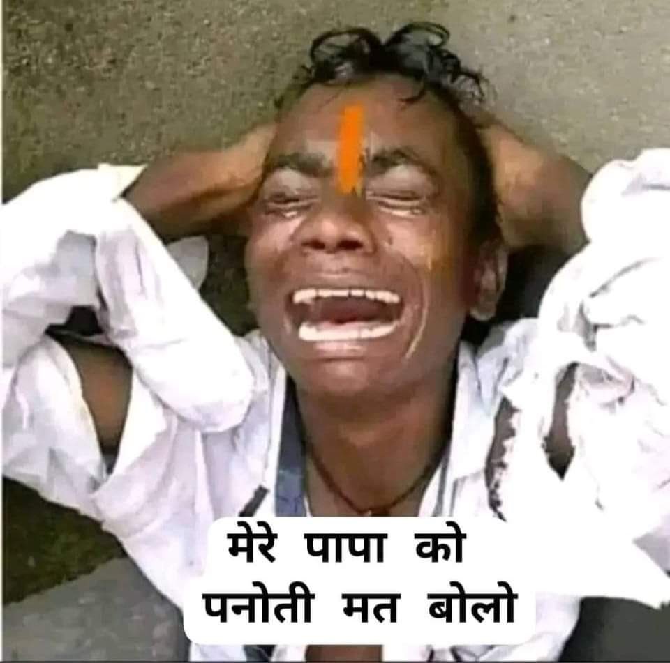 suneet7954's tweet photo. @ss_suryawanshi @radhacharandas A #Panauti is a #Panauti ! 

It is bad luck of the nation that such a person has been given charge of the nation.

#AndhBhakt #AndhBhakts #RajasthanAssemblyElection2023 https://t.co/eXaEg47f9Y