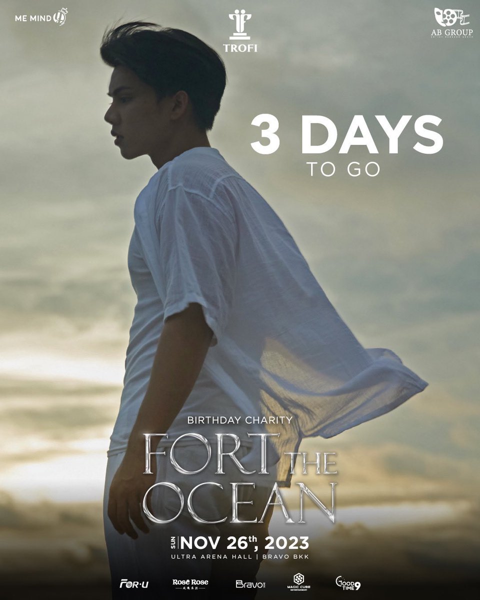 Countdown 3 days 🌊

#FortTheOcean 
#FortFTS #ComeFortZon #BabyFeat