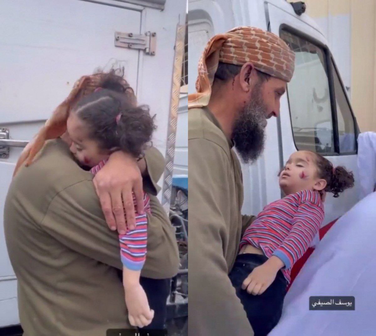 He Said to his daughter for the last time:

You are the soul of my soul