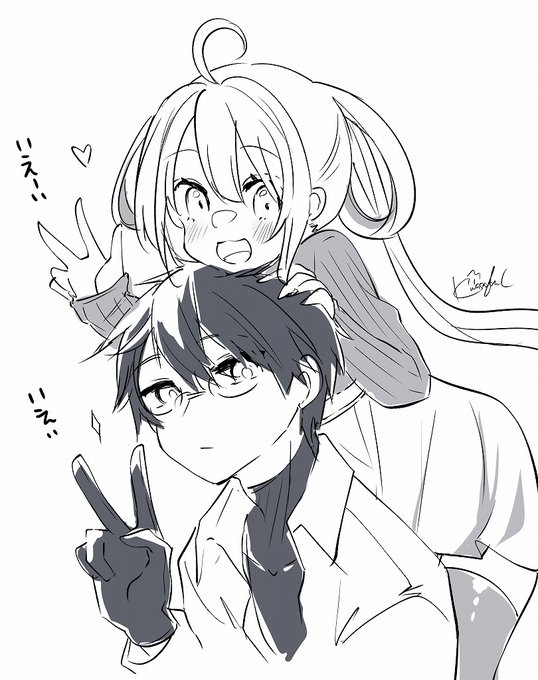 貴更くんとめばちちゃん 