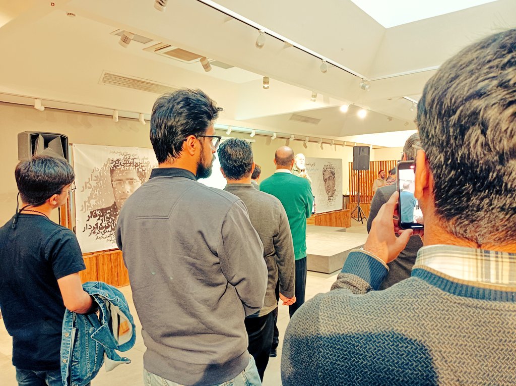 بزرگداشت #صابر_راستی‌کردار