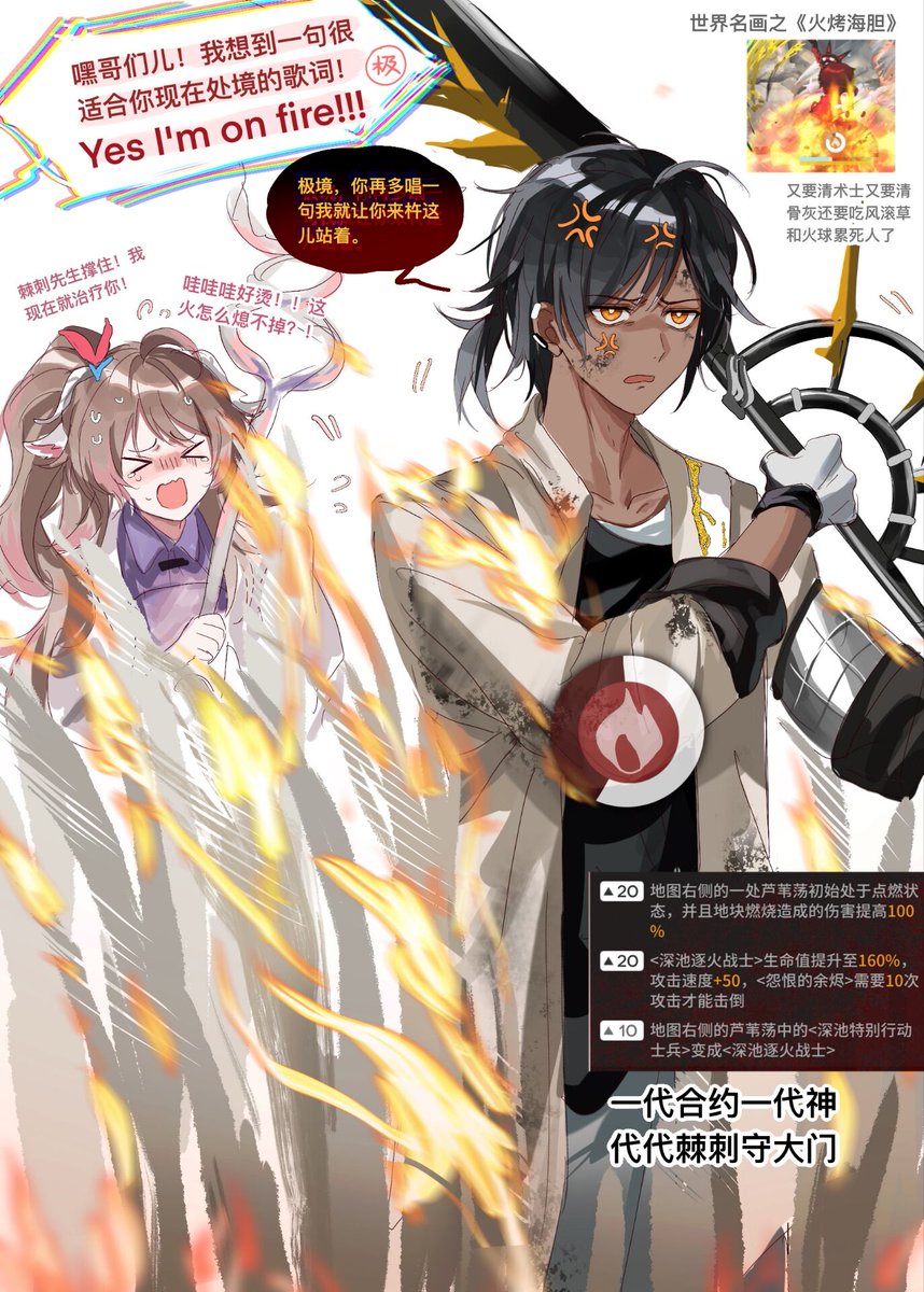 TessiZdx tweet picture