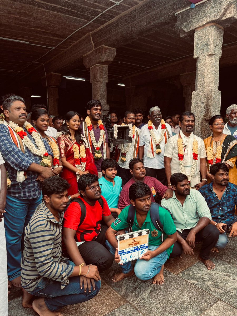 Seenu Ramasamy tweet media
