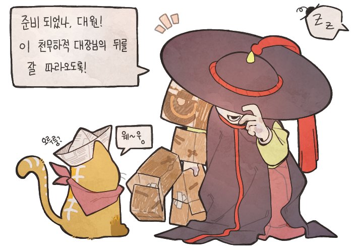 sicu0870's tweet photo. 아빠 분장놀이 https://t.co/ezjjwk0EER