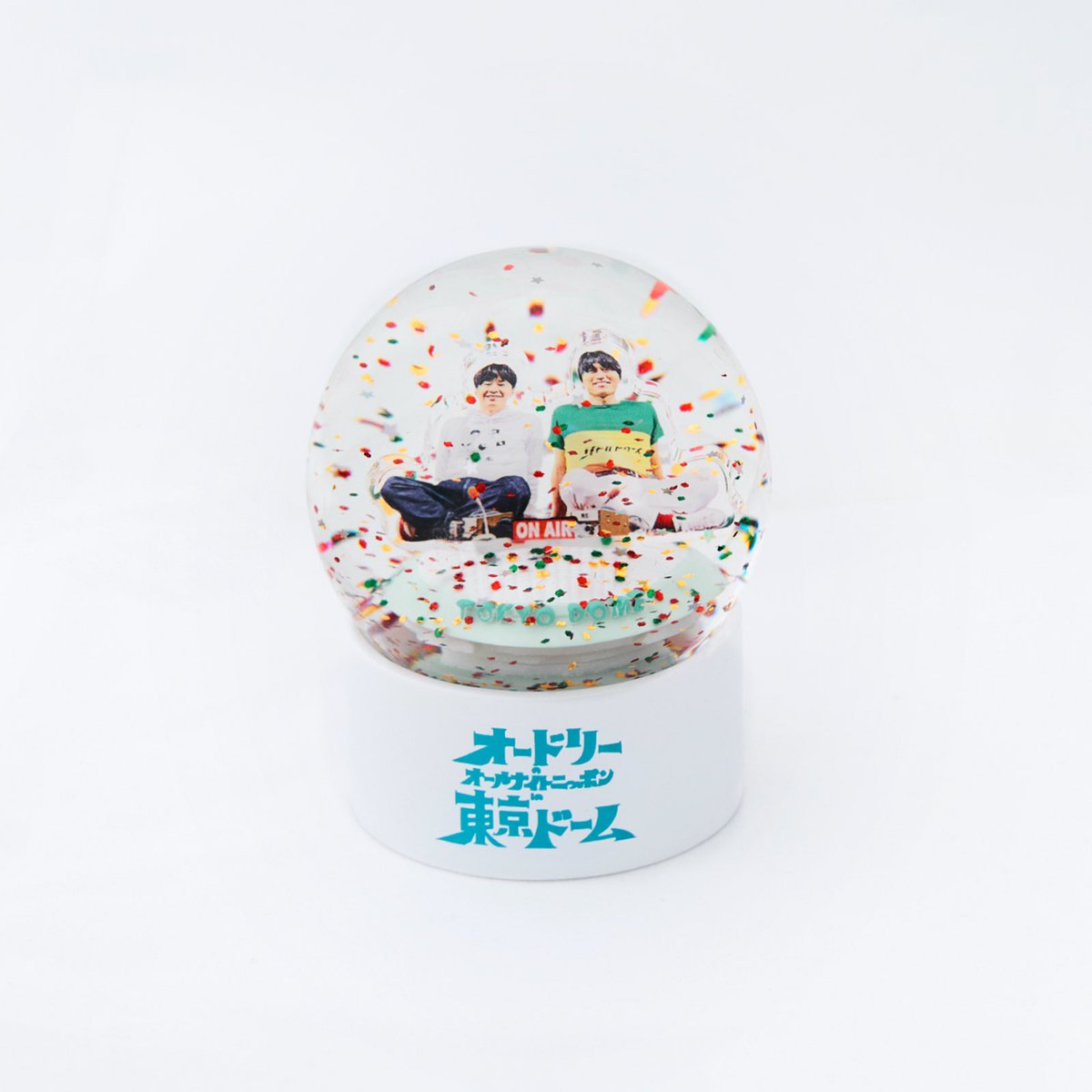 公式グッズ スノードーム】 オンエア中の話題から制作されたアイテム