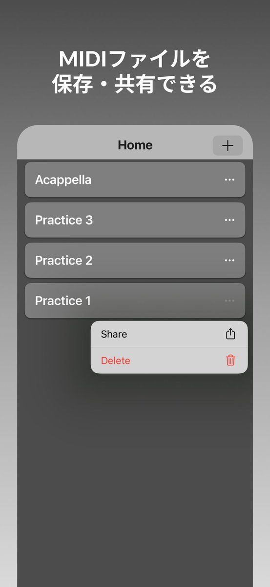 KeyNumberLV's tweet photo. 🎉New App Release🎉

MIDI再生アプリを開発しました！

その名の通り、MIDIファイルを取り込んで再生できます🎹
もちろんバックグラウンド再生にも対応！

パート毎の音量調整なども手元で簡単に行えるので、musescoreで全パート分の練習用音源を作る必要もありません
https://t.co/OlbevdeV5C https://t.co/jZVYq1DkHV