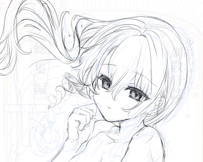上巻と下巻の絵で抱きまくらを作りたい! 