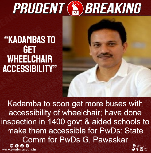 prudentgoa's tweet image. #Goa #KTCL