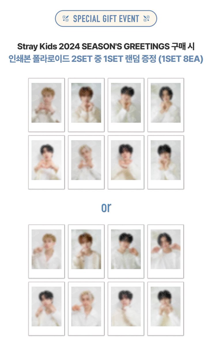 seobinniecheeks's tweet photo. Stray Kids Season's Greetings 2024

JYP SHOP POB set (2 pola per member)
350 each

FETA batch 1
❌ Bang Chan
✅ Lee Know *
❌ Changbin
❌ Hyunjin *
❌ Han
✅ Felix
✅ Seungmin
❌ I.N

doo/dop: Nov. 28, 2023

* LK must claim SM

🏷️ wts ph skz https://t.co/ON3sKbSSuO