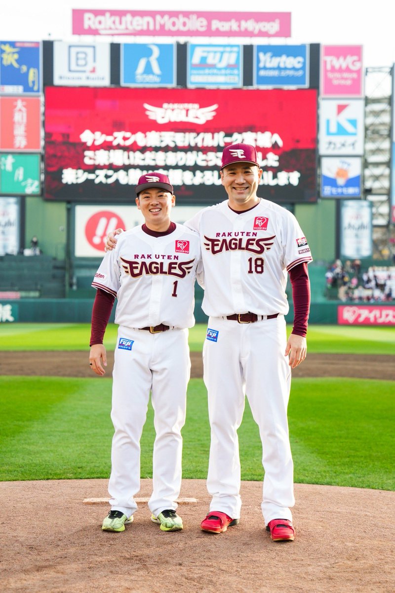 田中将大🦂/MASAHIRO TANAKA (@t_masahiro18) / X