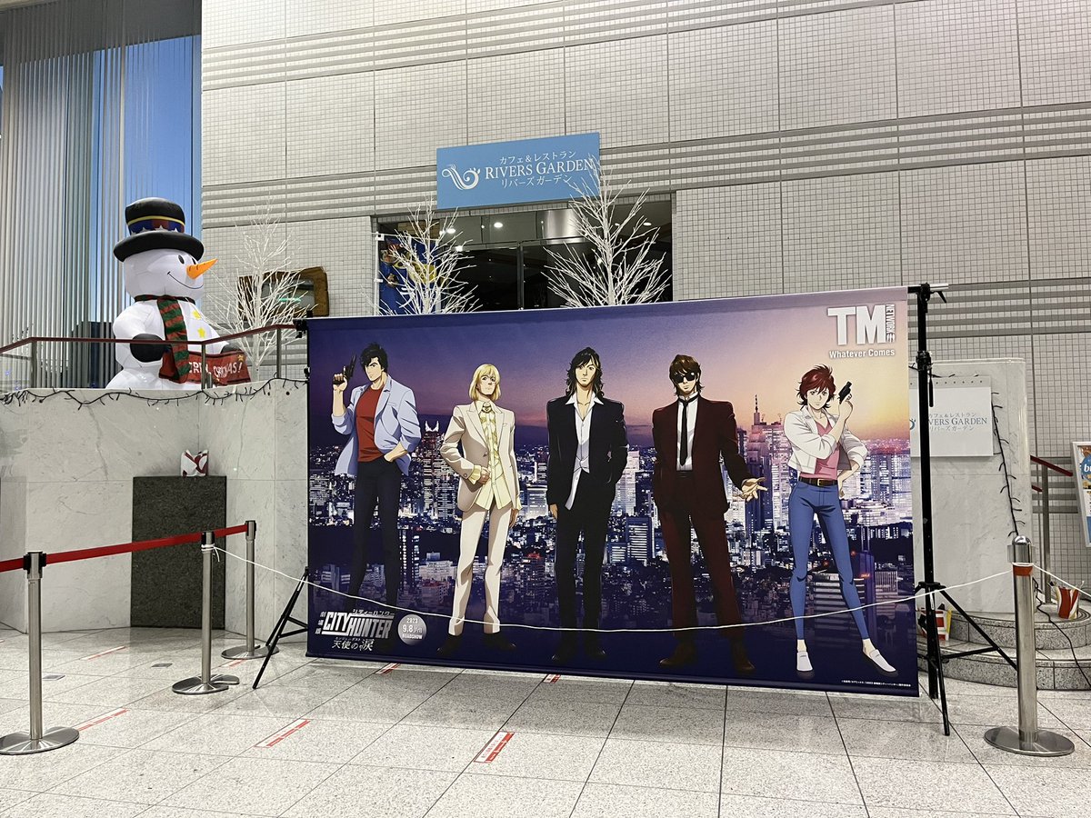 pure100orange's tweet photo. 広島ずるい！！！
色々ずるい！！！
せんせーの拙い感じが可愛かった！！
あそこの演出変わってたのシビれた！！！

#TMNETWORK
#FANKS
#Days22 https://t.co/iAVOSKmfL3