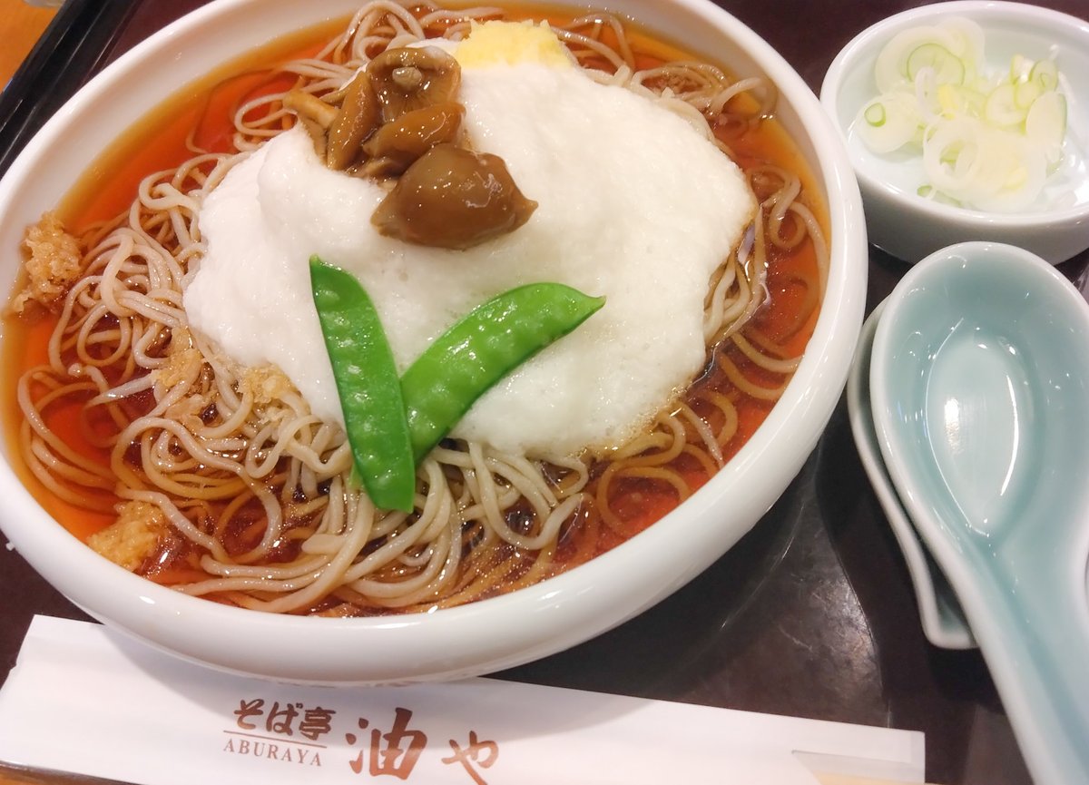 sonny_i's tweet photo. 今日は一日よく食べた😀 at 長野 https://t.co/4uqVAQ6Gm7