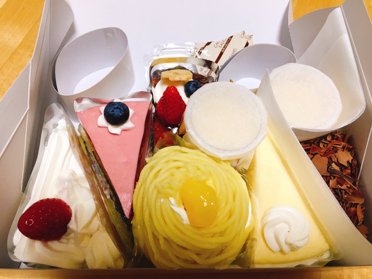 tabemonodarake tweet picture