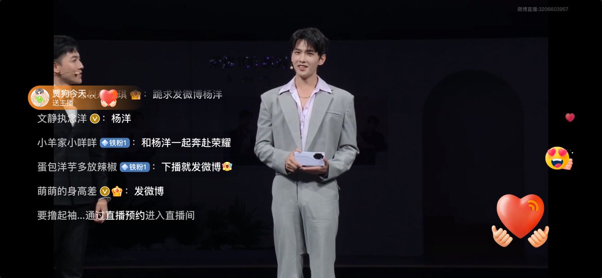YangYang061122's tweet photo. am just smiling on the entire live  telecast though i don’t understand a word😂

16.8M people are watching😍

#YangYang杨洋 
YangYang GBA HONOR 
 #Honor100xYangYang https://t.co/pDQhS58a6u