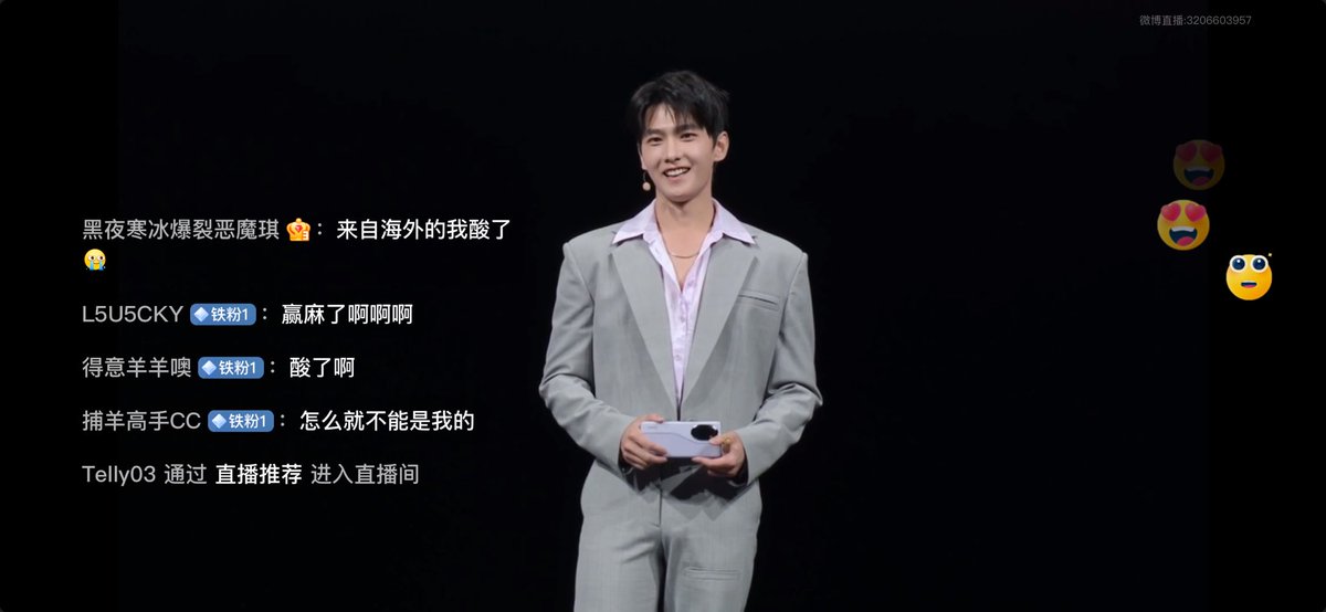 YangYang061122's tweet photo. am just smiling on the entire live  telecast though i don’t understand a word😂

16.8M people are watching😍

#YangYang杨洋 
YangYang GBA HONOR 
 #Honor100xYangYang https://t.co/pDQhS58a6u