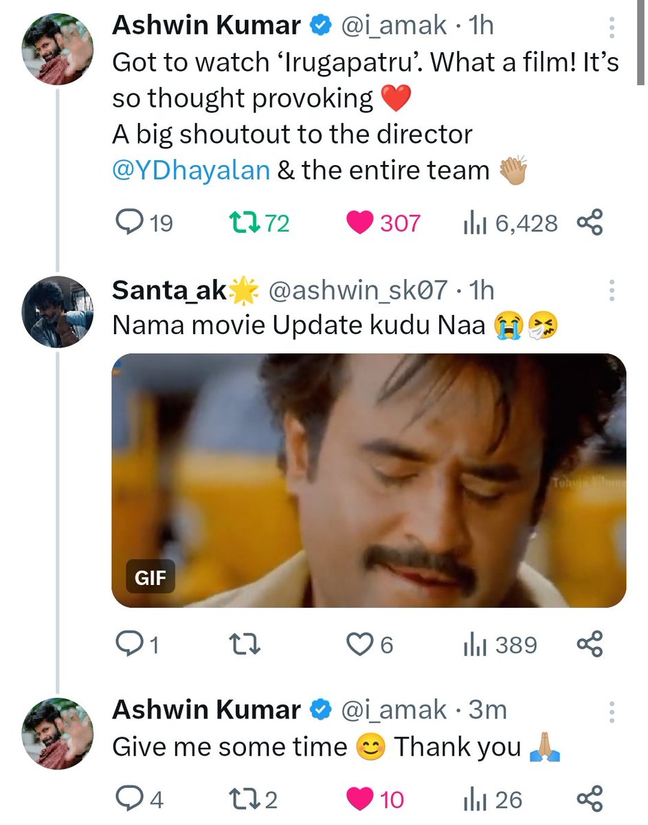 ashwin_sk07's tweet photo. Got reply 💥💥
Thank you na for your 
kindness ❤️✨

23/11/23 pinned 📌

#Ashwinkumar https://t.co/yx3h890yok