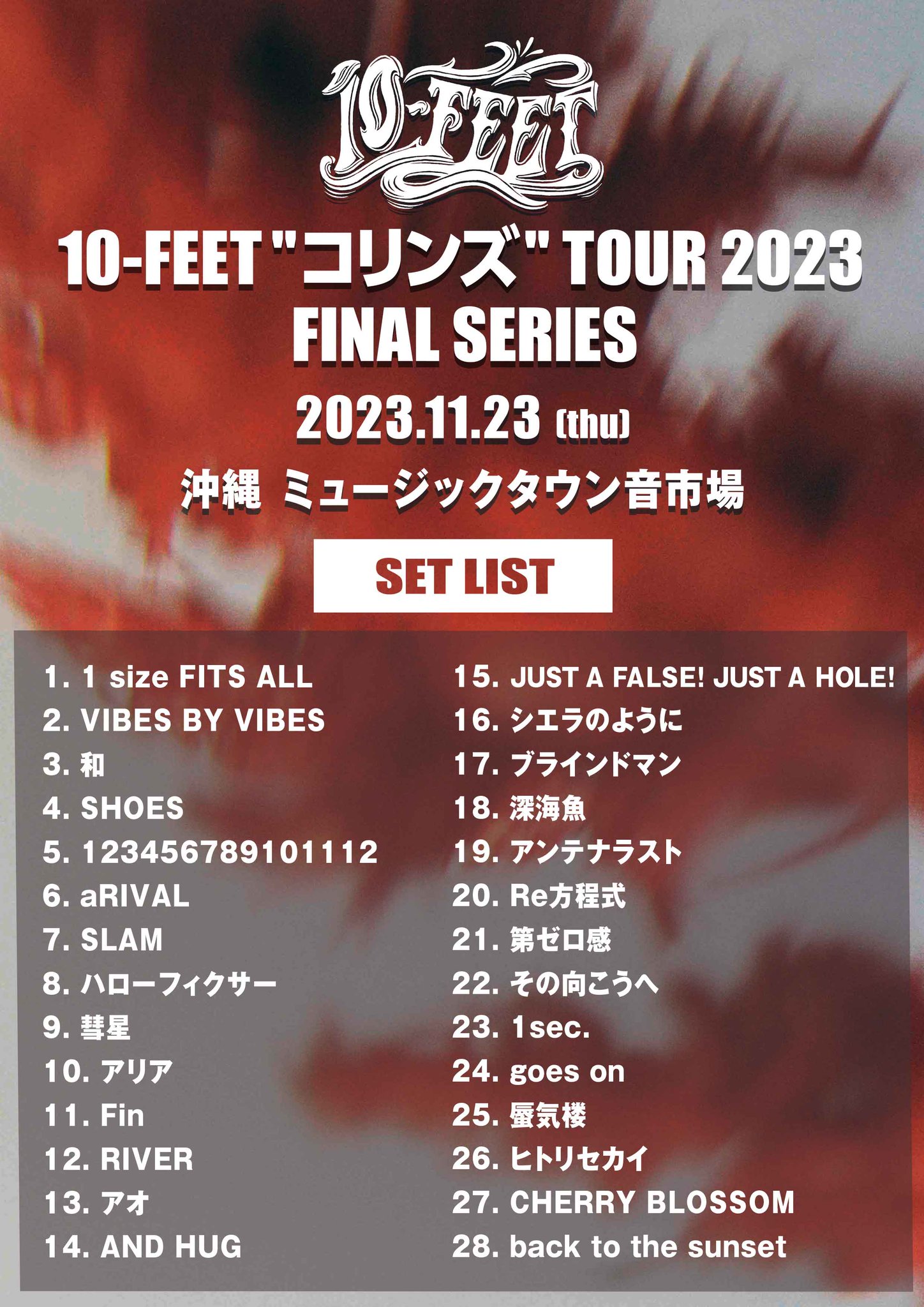 Coral プロフィール必読 今だけ！XXIO13・ONOFF レディースがどこよりもお得に！さらに